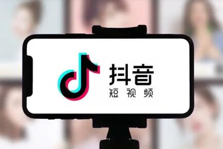 抖音音乐人实名认证全攻略 从权益解锁到操作流程详解