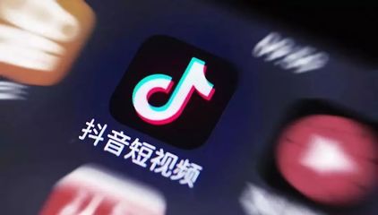 10大抖音小程序入口，解锁商业变现新通道